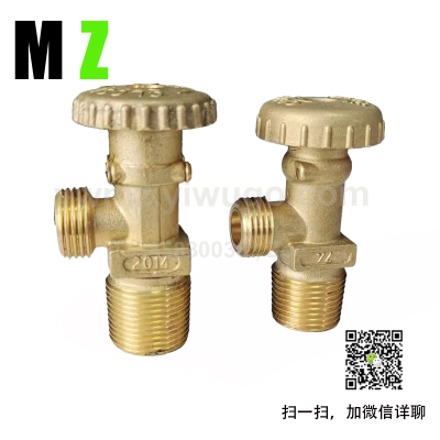Factory Wholesale Liquefied Gas Cylinder Gas Valve, Household Gas Gas Tank LPG Threaded Valve for Export Only