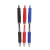 Creative Press Gel Pen Large Capacity Press Ball Pen Learning Office Stationery Signature Pen Black Red Blue K35 Pen