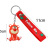 New Cartoon Doll Flexible Rubber Key Chain Car Key Chain Decorative Pendant Pin Gift Student Small Gift Wholesale
