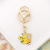 Japanese Cute Cartoon Pet Game Machine Keychain Unique Creative Simple Student Schoolbag Car Key Pendant