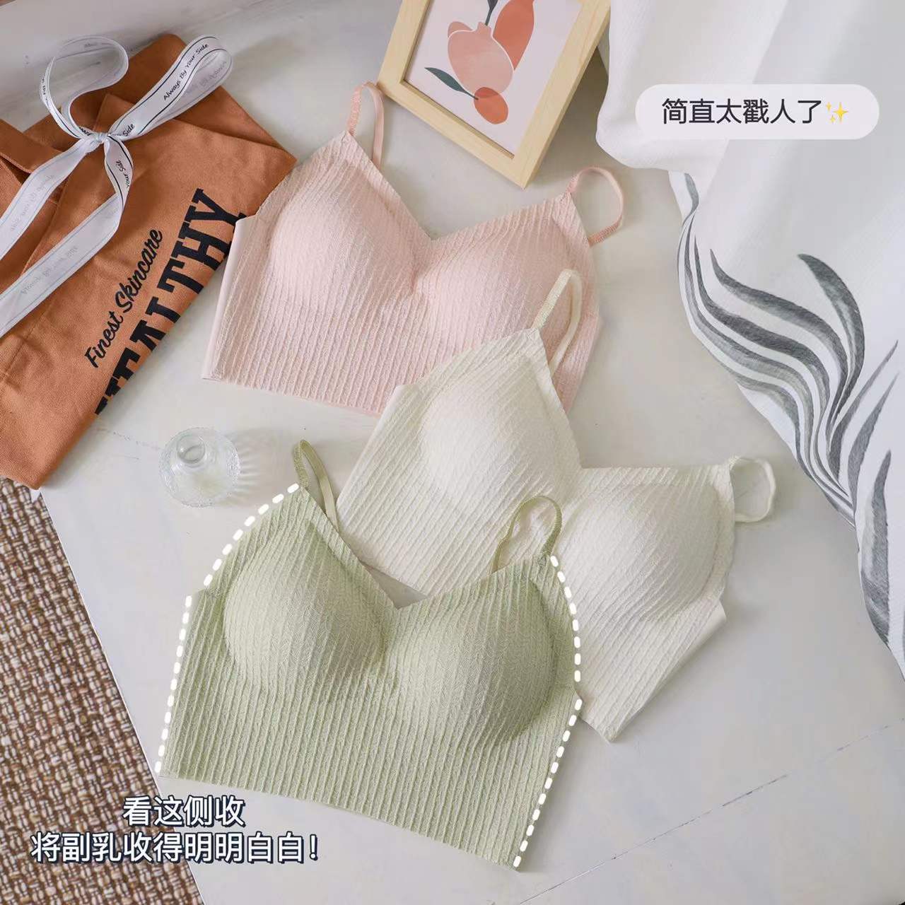 Product Image Gallery