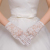 Factory Wholesale Bridal Dress Gloves Transparent Sexy Original Wedding Dress Wedding Etiquette Accessories Colorful