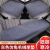 Car Cushion Winter Plush Three-Piece Set Rabbit Fur Thermal Single Seat Square Pad Five-Seat Binding-Free Backrest Thermal Seat Cover