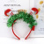 Rl569 New Christmas Ball Feather Headband White Snowflake with Light Hair Accessories Elf Foot Inverted Headband Crafts