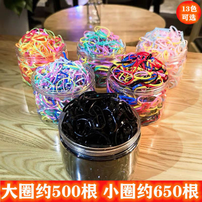 Children's Rubber Band Disposable Rubber Band Baby Strong Pull Constantly Black Little Hair Ring Hair Girl Head Rope Headdress