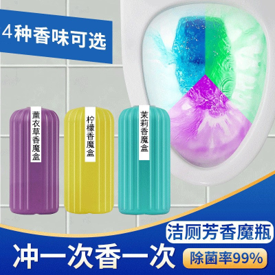 Household Cleaner Toilet Toilet Cleaner