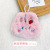 2022 New Plush Hand Warmer Female Cute Fast Self-Heating Mini Heating Pad Hand Warming in Winter Artifact Wholesale