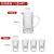 Mid-Autumn Festival Gift Green Apple Liquor Cup Liquor Divider Fair Mug Liquor Wine Decanter White Wine Set Maotai Cup