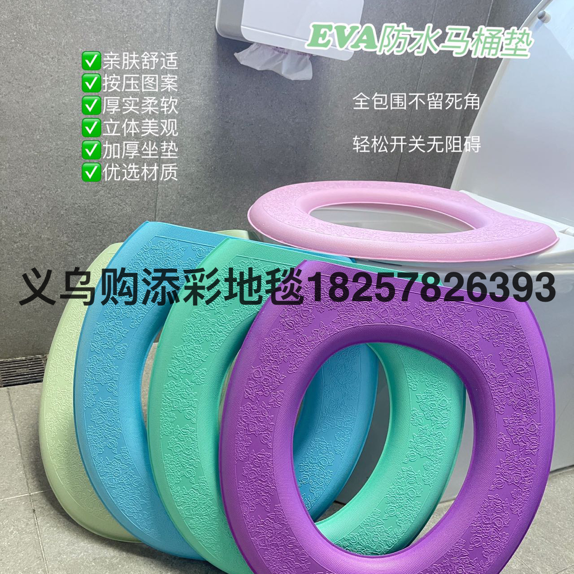 Product Image Gallery