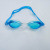 Small Square Box One-Piece Swimming Goggles Adjustable Silicone Headband Pvc Seal Ring Adult Youth Plain Swimming Glasses