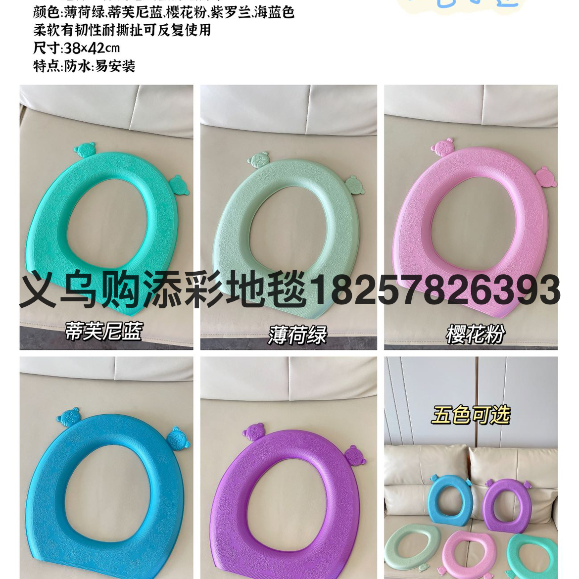 Product Image Gallery