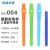 Gel Pen Printing Logo QR Code Advertising Marker Black Gel Ink Pen Lettering Printing Logo Signature Pen Customization