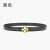 Belt Women's Genuine Leather Fashion Simple Black Belt Versatile Spring and Summer Ins Style Decorative Jeans with Skirt