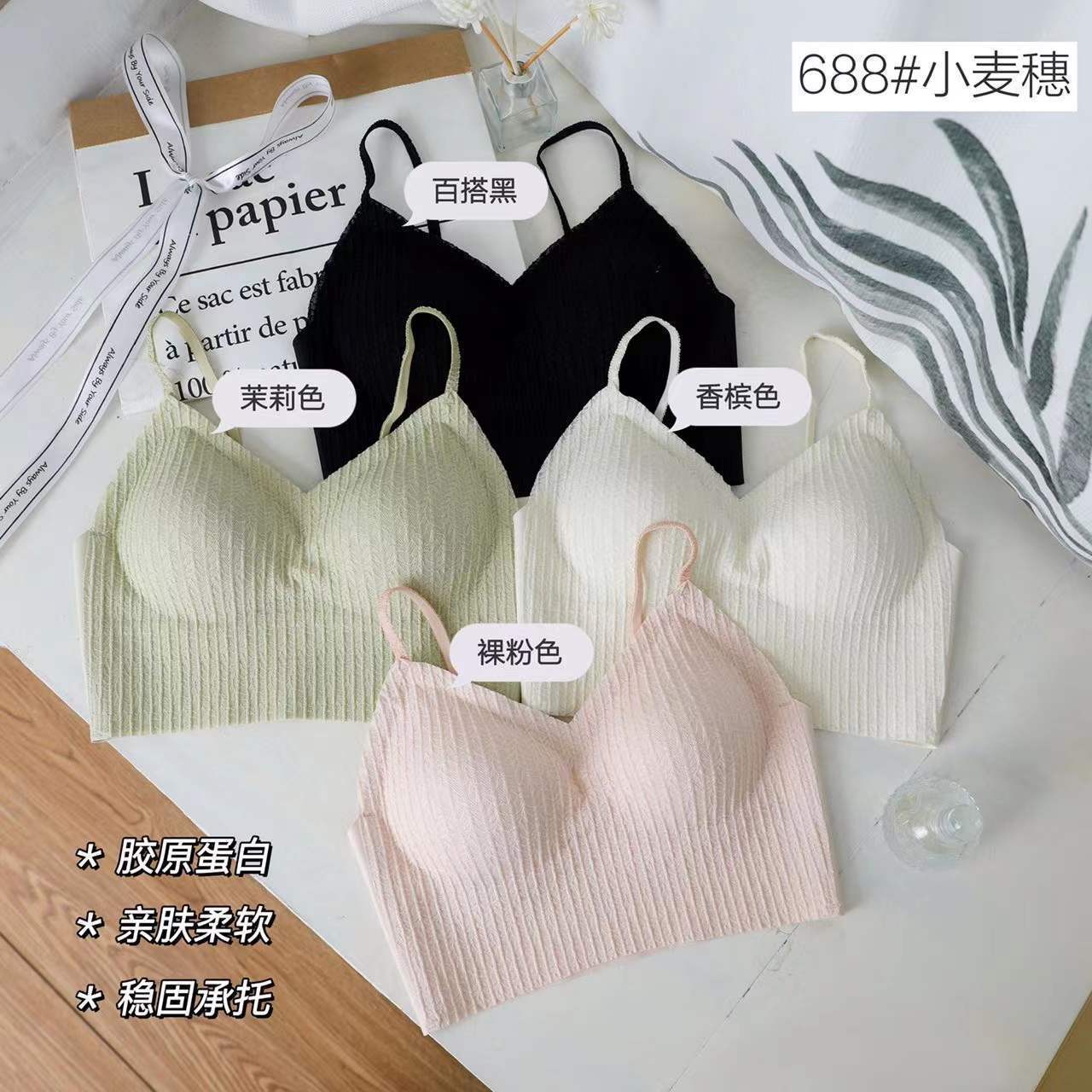 Product Image Gallery