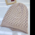 Japanese-Style Retro Knitted Pile Heap Cap Women's Winter Tide Versatile Ins Hat Warm Wool Hat