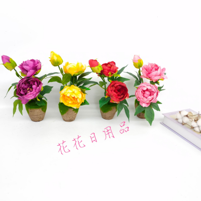 Artificial/Fake Flower Bonsai Pulp Basin Large Flower Dining Room/Living Room Study and Other Tables Ornaments