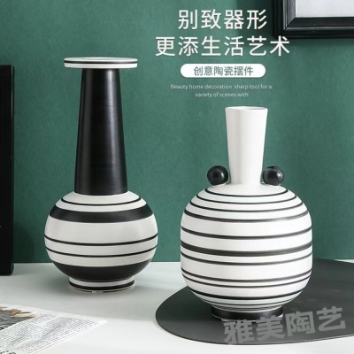 Nordic Style Simple Ceramic Vase Creative Hand Painted Black and White Striped Hallway Living Room and Sample Room Home Flower Decoration