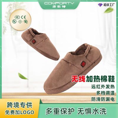 USB Charging Non-Slip Heating Cotton Shoes Men's Smart Home Heating and Warm-Keeping Women's Slippers Indoor Feet Warmer Electrothermal Shoes