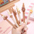 Cute Girl Press Gel Pen Ins Girl Press Ball Pen Student Studying Stationery Supplies Exam Signature Pen