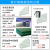 Cross-Border Double-Sided Glass Wiper Magnetic Window Cleaner Glass Cleaner Double-Layer Glass Squeegee