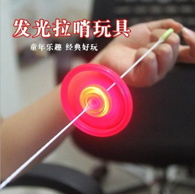 New Cable Flywheel Flash Light-Emitting Gyro Hand Pull Luminous Toy Cable Flywheel Children's Toy Wholesale