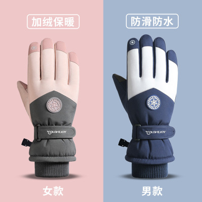 Winter Ski Warm Gloves Men's Outdoor Cycling Waterproof Non-Slip Thickened Female Couple Touch Screen Lambswool Cross-Border