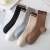 Socks Women's Autumn and Winter Cotton Socks Tube Socks Ins Tide Long Socks Internet Celebrity Sports Men High Waist Long Tube Loose Socks