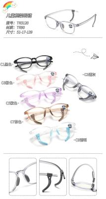 Children's Tr Anti-Blue Light Frame Glasses Cross-Border Optical Frames Glasses Live Broadcast with Goods Anti-Mobile Phone Radiation Optical Glasses Glasses