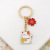 Koi Waving Cat Keychain Personalized Creative Student Schoolbag Pendant New Year Greetings Car Key Pendant