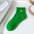Socks Women's Summer Socks Trendy Ins Green Net Red Spring Pure Color Cotton Sports Basketball NA White Japanese Style Mid-Calf Length Socks