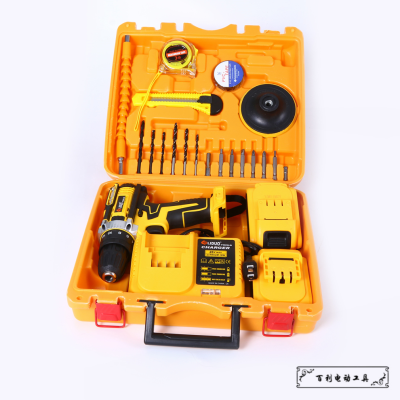 Multi-Purpose Color Box Package Brushed Electric Hand Drill Lithium Battery Two Electricity One Charging Belt Polishing Disk and Other Accessories Electrician Tool Bags