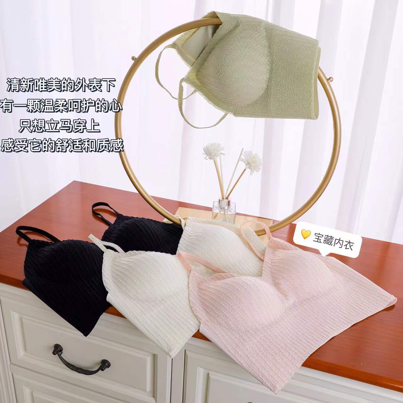 Product Image Gallery