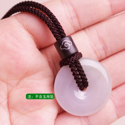Safety Buckle Pendant Lanyard Red and Black Rope Hand-Woven Halter Jade for Men and Women Ring Necklace Rope Adjustable