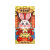 2023 New Year National Fashion Rabbit Year Red Envelope Creative Folding Cartoon New Li Wei Feng Mini Modified Red Envelope Wholesale