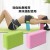 Factory Wholesale Yoga Block Genuine Goods High Density Beginner Children Dance Practice Leg Pressing Foam Brick Special 200G