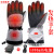 Smart Heating Gloves Men and Women Cross-Border 3-Step Thermostat Winter Outdoors Sports Cold-Proof Thermal Electric Heating Ski Gloves
