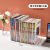 Bookcase Plastic Transparent Household Toy Finishing Storage Box Student Desktop Dormitory Storage Box Book Storage Box