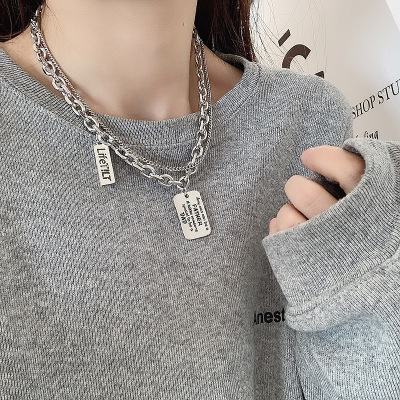 Korean Ins Hip Hop Titanium Steel Necklace Male and Female Personality Trendy Brand Letter Pendant Stainless Steel Multi-Layer Twin Sweater Chain