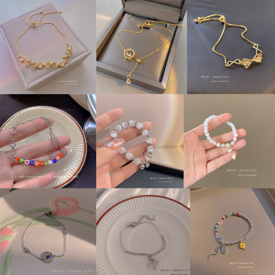 Foreign Trade Korean Style Crystal String Beads Bracelet Women's Niche Design Light Luxury Pearl Girlfriends Bracelet Bracelet Wholesale