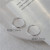 S925 Sterling Silver Smooth Opening Very Simple and Fine Ring for Women Simple Bracelet Simple Ins Cold Style All-Match Earrings Advanced
