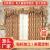 Fresh Pastoral Tree Embroidery Curtain Imitation Cotton and Linen Embroidery Shading Curtain Living Room Bedroom Insulation Curtain Finished Product