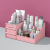 Cosmetics Storage Box Desktop Home Dormitory Dressing Table Lipstick Mask Finishing Box Skin Care Shelf