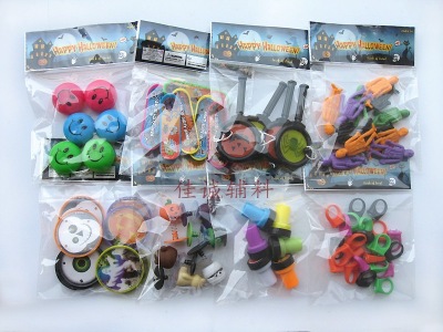 A Variety of Halloween Toys Gift Package Color Seal Skull Ring Game Board Children's Small Toys