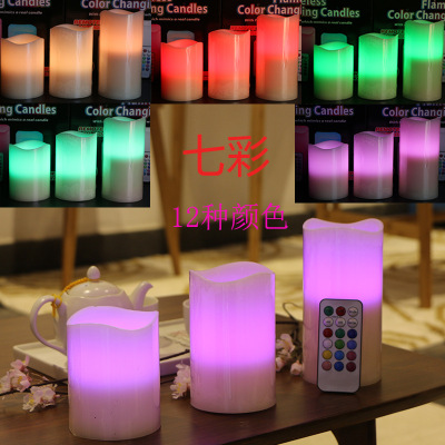 Colorful Remote Control LED Electronic Candle Light Romantic Wedding Road Lead Bar Party Gift Set Electronic Candle