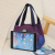 Urban Leisure Portable Lunch Bag Lightweight and Practical Nylon Women's Bag New Contrast Color Fashion Tote