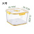 Square Sealed Crisper Kitchen Household Transparent Storage Box Food Grade PET Plastic Refrigerator Storage Box Storage Box