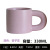 Chubby Matte Ceramic Cup Good-looking Klein Blue Mug Ins Internet Celebrity Minimalist Korean Style Coffee