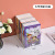 Bookcase Plastic Transparent Household Toy Finishing Storage Box Student Desktop Dormitory Storage Box Book Storage Box