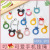 Mobile Phone Strap Lanyard Fastened Ring Silicone Ring Hang Rope Short Chain Pendant