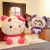 New Sanrio Clow M Melody Cinnamoroll Babycinnamoroll Transformation Panda Plush Doll Doll Cross-Border Toys